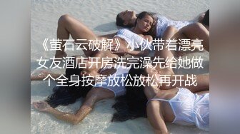 【国产AV荣耀新春推荐】麻豆传媒正统新作MD215-巨乳成人女性『张芸熙』强势回归疯狂3P激情操