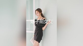 AI明星换脸 AI-李小璐 未亡人求安慰！