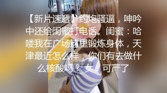 二月专业盗站流出商场坐厕正面全景偷拍美女尿尿几个靓妹人美逼毛性感很有撸点