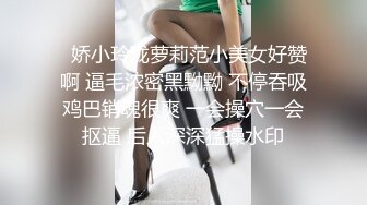 美丽侧颜的老婆卖力的口交中