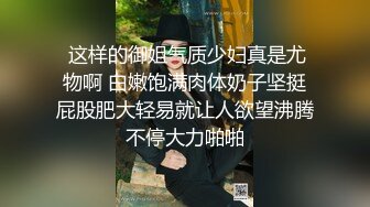   大波浪黄发极品御姐！新买的连体网袜！炮友猛舔无毛粉穴，骑乘位大屌爆插，高潮喷水爆菊花