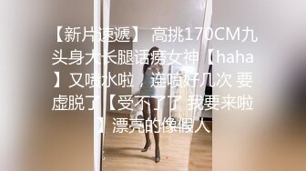 极品人妻母狗【小柔】淫妻控分享爱SM虐臀性奴老婆 极品丰臀适合后入猛操 视觉感超强刺激