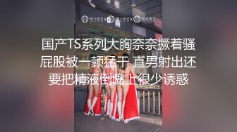 ✨【口交控狂喜】极品高颜值爆炸身材阿黑颜口交皇后「Ruthy」OF露脸私拍 颜值即正义！素颜即巅峰！【第四弹】