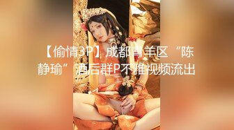 【新片速遞 】 清纯的良家小少妇露脸躺在床上全裸跟狼友互动撩骚，揉奶玩逼给狼友看特写逼逼，温柔的舔弄大哥的鸡巴好骚啊[1.68G/MP4/01:36:19]