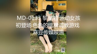 高颜值小妮子【迷人蔓】，逛完街吃完饭，回豪华套房，被土豪猥琐胖男狠狠修理，没有钱干不到的美女啊！