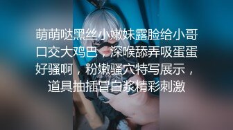 国产麻豆AV MDX MDX0241-6 嫂子被爆操说不能射裏面 新人女优 李允熙