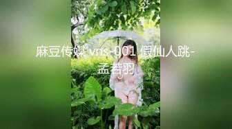 STP26033 独秀一支舞--诺宝宝，??不用叫床，妖艳的身材舞蹈完美露脸骚气独秀，??足以引得GG们内射裤兜里！