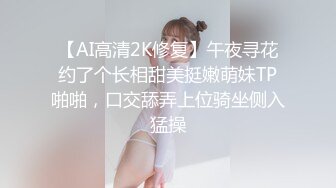 微博推特网红丝袜反差婊【湿宝贝】水手制服透明丝袜足交啪啪震动蛋肉棒一起配合肏诱惑难挡