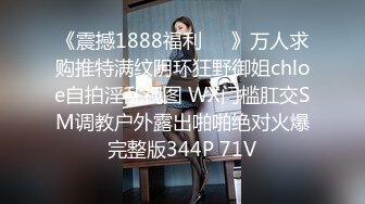   监控破解上帝视角偷窥眼镜哥和粉嫩的小女友激情啪啪啪