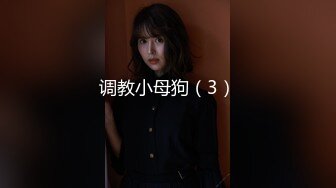 2022.5.29，【錘子探花】，外圍女神場，身姿綽約，勾魂小妖精，舔穴亂扭