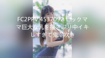 028 3p 168高良家少妇