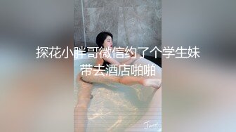 这样的女朋友谁不想拥有，风骚不失妩媚，叫声有少妇的韵味！