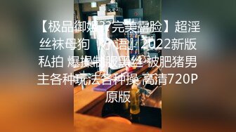 小马哥洗脚城成功搭讪30岁的少妇酒店开房啪啪啪