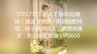 【新片速遞】  2024-4-11新流出酒店偷拍❤️大叔漫长的等待纹身情人过来幽会泄欲