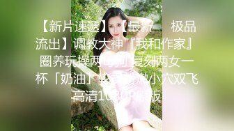 星空传媒 XKQP-025 代替兄弟去奔现和黑丝少女激情性爱