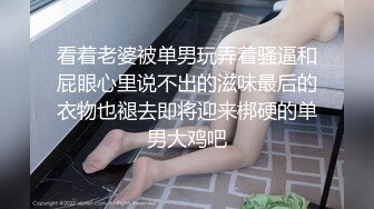 帅气学弟色诱学长,掰开菊花猛怼内射