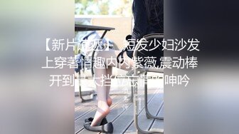 (宏翔solo新作) 白袜宏翔的玩具羞耻play