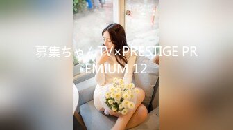 [2DF2] 小宝寻花高颜值牛仔外套萌妹子，近距离特写口交后入大力抽插猛操 - soav(3003353-6523917)_evMerge[BT种子]