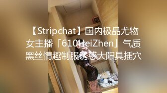 小胖哥酒店约炮漂亮学妹各种姿势猛操一个不留神让她露脸了哈哈哈