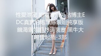 5/30最新 情趣店买家漂亮小姐姐自拍秀碰到骚的还给你舞动几下VIP1196