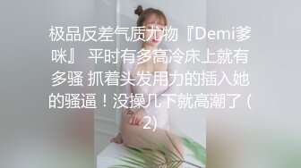 5月新录制 户外露出主播~【Asia-Lynn】公厕女神大胆露脸自慰 高潮喷水爽的只敢呻吟【21v】 (52)