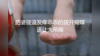 国产AV 精东影业 JD081 吸精九尾狐