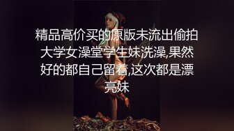 [完整版] 网帅小攻style小可爱口硬主动坐上来,操射嫩屁屁上