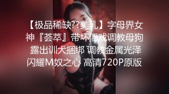 《办公楼监控破解》偷窥中年老板和女助理多次在办公室啪啪 (4)