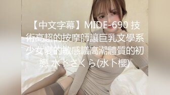 国产麻豆AV 拍摄花絮 Part2 MD0103