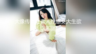 麻豆傳媒 MKYCS001 媽媽的深喉偏方治療 夏晴子