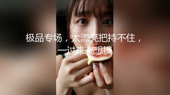 和粉嫩的小美女在家里爱爱啪啪口爆露脸完整版