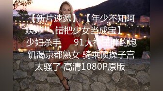 果冻传媒 91KCM120 合租室友骚逼丝袜妈妈和我足交性爱 米欧