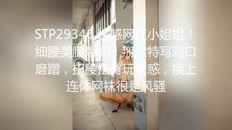 超多极品女神级美女性感火辣操逼自拍