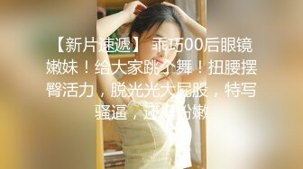 2022最新反差婊《28》性爱私拍流出??空姐校花特辑 女神淫荡另一面 完美露脸