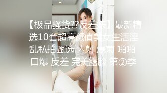 [2DF2] 一边被草忙着玩手机的黑丝兔女郎不知为何骂鸭哥变态[BT种子]