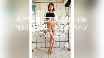 吴亦_凡事件女主 「都_美竹」 网传疑似卖_淫 25 秒视频疯传网络