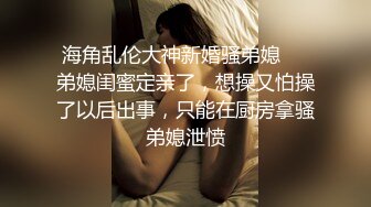 恋足癖，穿上黑丝袜，满足一切性幻想