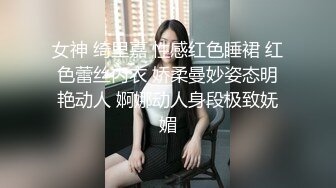   推油白皙丰满女客户 保养乳房和阴户 保养过后就开草