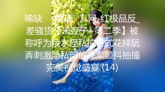 扮演一隻乖乖听话，好好服侍遵从主人的猫女女僕，主人希望无套内射，人家的小穴就乖乖的给主人内射在裡面