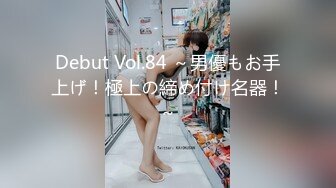 【新片速遞】  ❤花臂社会哥，出租屋操00后小女友，细腰蜜桃臀，第一视角爆操美臀，扛腿侧入，冲刺射的满身多是