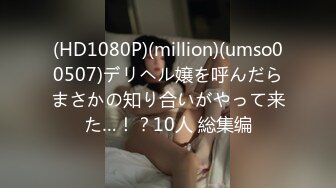 ABP-802 美少女と、貸し切り溫泉と、濃密性交と。06 一泊二日、至高のおっぱい獨り占め 河合明日菜