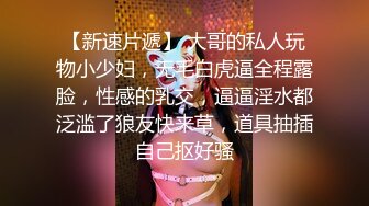 约炮大神【曹长卿】推特限时福利，专注玩肏会一字马的舞蹈生瑜伽老师，调教足交各种体位