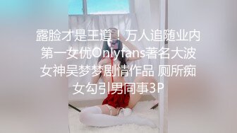 国产女优~艾秋合集~性感御姐【72V】 (18)