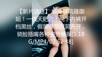 [2DF2] 北京美女模特瑶瑶与意大利帅哥男友穿着性感黑丝情趣内衣客厅卫生间做爱[BT种子]