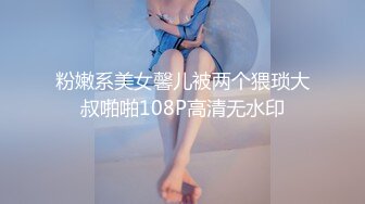 万狼求档OF女神平模【dynameowpleng】露脸福利，紫薇与金主打炮销魂舔射吃精，炸裂