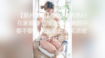 【玩物❤️肉便器】奶子即正义✿被包养的劲爆身材女大肤嫩貌美犹如大S肉棒塞嘴叫醒爆肏后入蜜臀颜射尤物