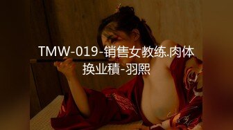 【新片速遞】 极品尤物美女小骚货，3P激情名场面，前后夹击边操边吃，两小哥轮流操，大长腿骑乘位，极度淫骚