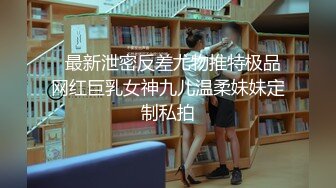 看着鸡吧在騷屄的阴道里进进出出真享受