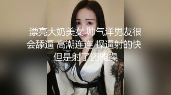 [2DF2]偷拍中年男买来各种情趣用品和老婆嘿咻 [BT种子]