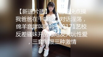 ⚫️⚫️暴力美学，推特骚女调教大神【一空SM】私拍作品，各种无底线虐待调教骚女，在模特大腿上用刀刻字太牛逼